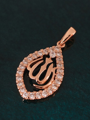 Кулон УКЛ230